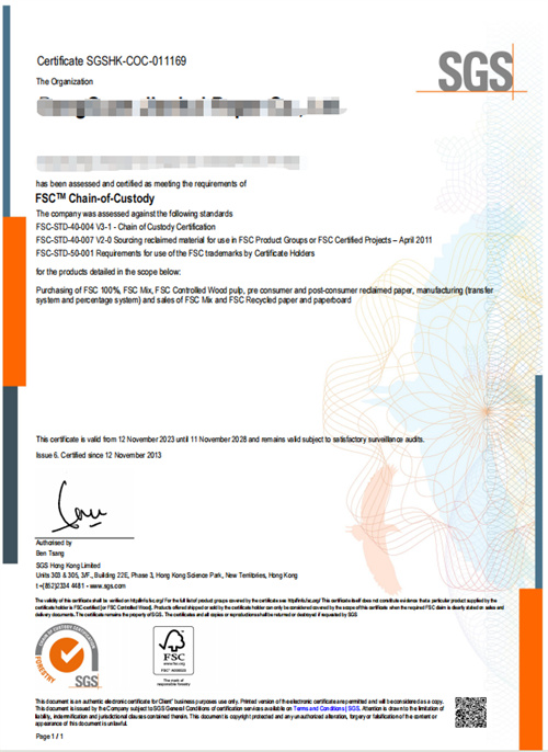 Certificate01